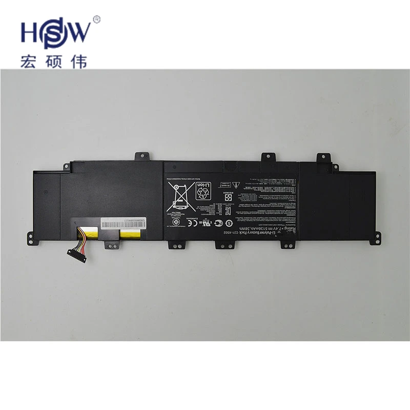 Prix pour Batterie d'origine c21-x502 batterie pour asus vivobook x502 x502c x502ca série ordinateur portable batterie 7.4 v 5136 mah, 38wh bateria akku Prix pour Batterie d'origine c21-x502 batterie pour asus vivobook x502 x502c x502ca série ordinateur portable batterie 7.4 v 5136 mah, 38wh bateria akku