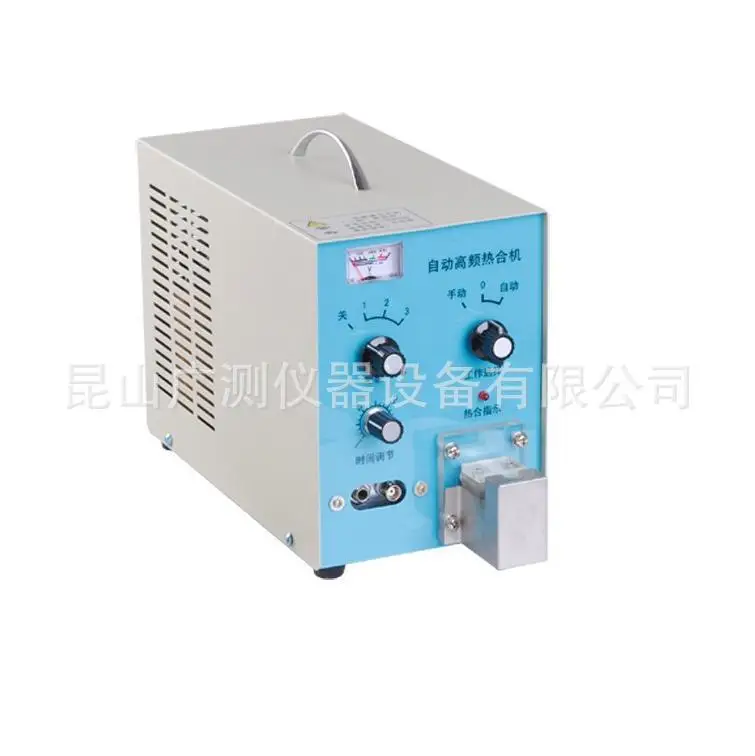 GZR II type stainless steel high frequency heat sealing machine GZR II