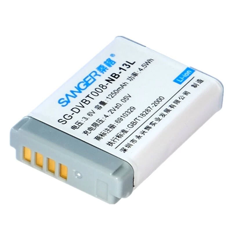 NB 13L NB13L lithium batteries NB 13L Battery pack NB 13L For Canon