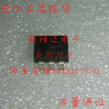 

Freeshipping 4N33 4N3
