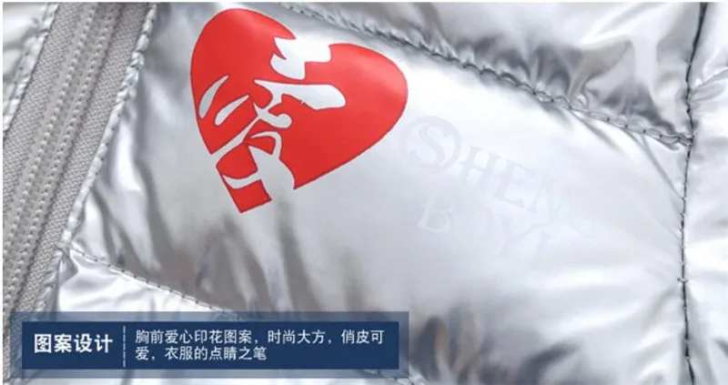 QQ截图20190628121727