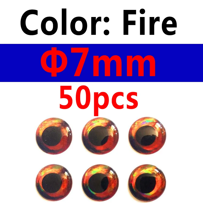 7mm fire 50pcs 50 шт. деревянная пластиковая приманка поппер DIY глаза голографическая 3D 4D рыбные глаза для завязывания мушек стримеры Baitfish - Цвет: 7mm fire 50pcs