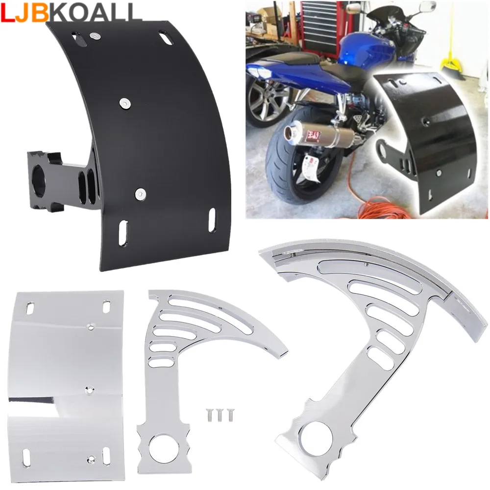 CBR1000RR CBR600RR мотоциклетный поворотный кронштейн с боковым креплением изогнутый