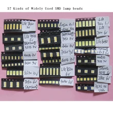 TKDMR 37 видов широко используемых SMD лампочек 3528 3030 3535 4020 4014 для Светодиодный ремонт ТВ лучшее качество