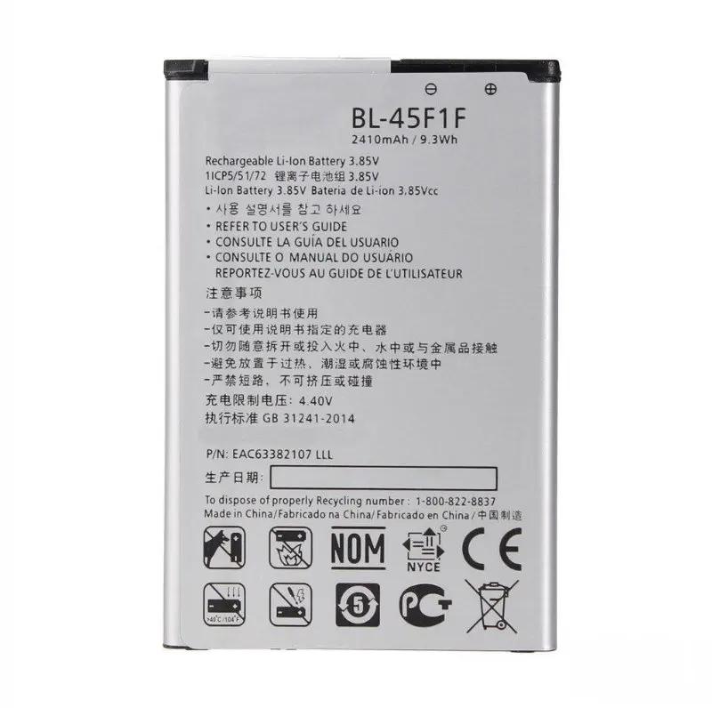 

1x New BL-45F1F Replacement Battery for LG k8 K4 K3 M160 Aristo MS210 2410mAh X230K M160 X240K LV3 (2017 version K8)