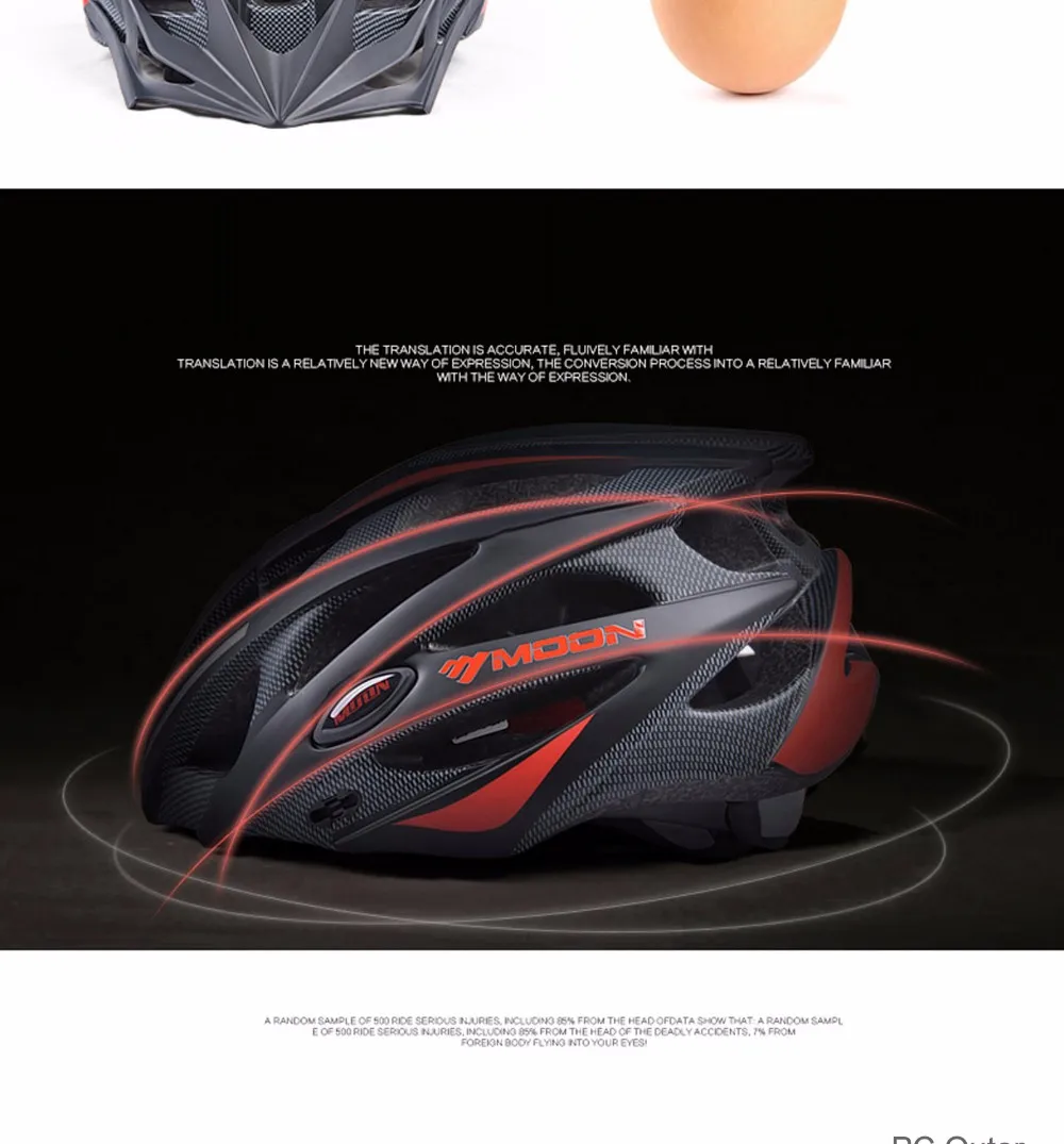 MOON Детский велосипедный шлем ультралегкий в форме формы Детский велосипедный шлем дышащий дорожный горный MTB шлем велосипедный детский
