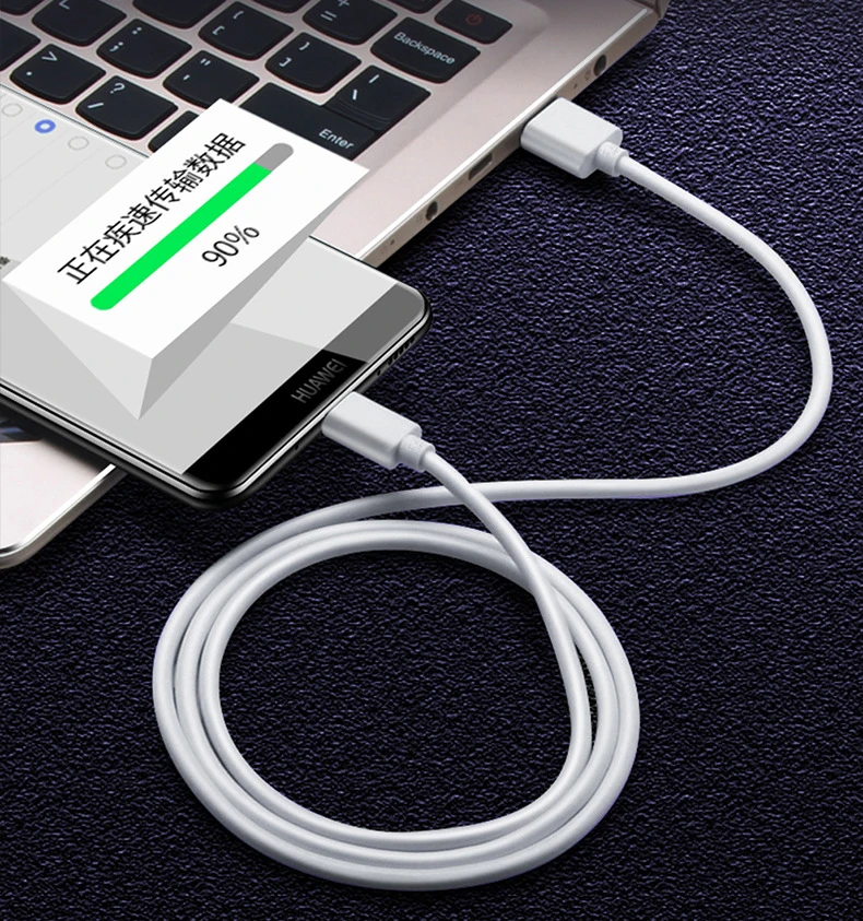 Type C Cable (8)