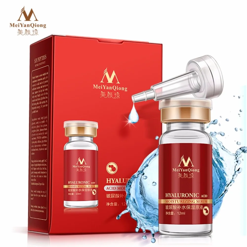 MeiYanQiong Collagen Eye Essence Anti Aging Firming Skin Winkle Remover
