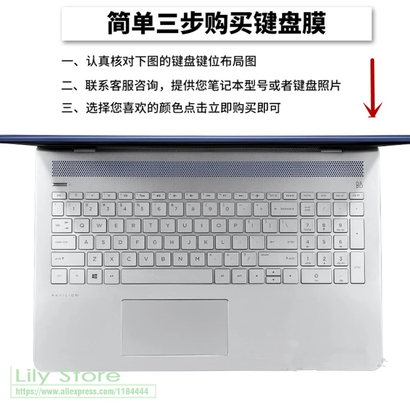 2017 15 6 дюймовая Защитная крышка для клавиатуры ноутбука HP Spectre x360 2018 ch011nr ch004na (с