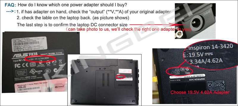 how to check adapterjKingbei