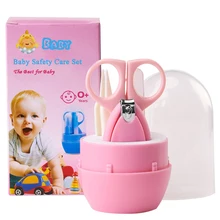 4 шт. Детские комплекты для здравоохранения уход за детскими ногтями, набор для младенцев, триммер для собак, кусачки для ногтей, коробка для хранения для путешествий, комплекты для ухода за ребенком