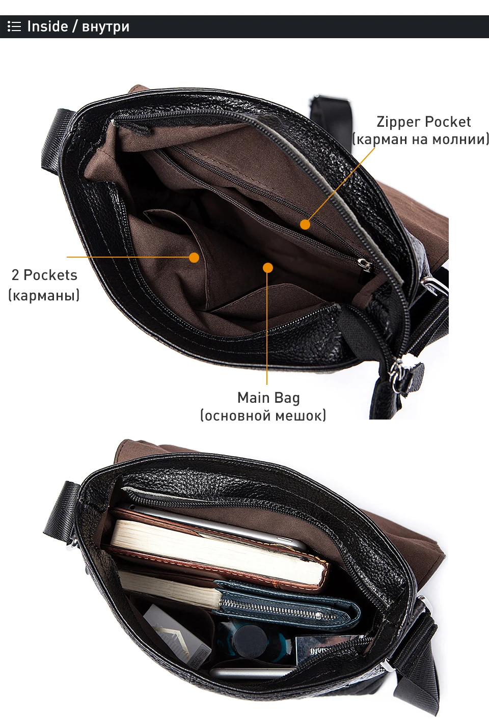 men messenger bags