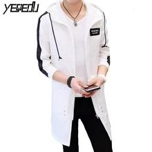 3018 весенний тонкий солнцезащитный Тренч для мужчин с капюшоном Харадзюку хип хоп Homme размера плюс тренчкот белый черный пальто для мужчин s 5XL