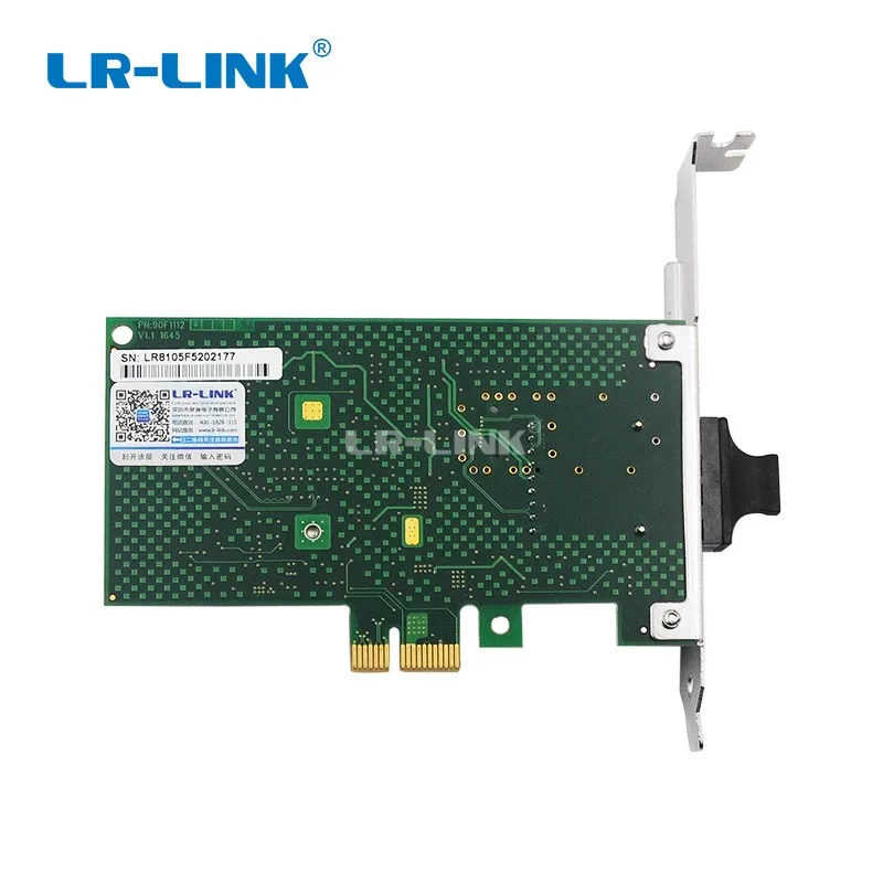 LR LINK LREC9020PF PCIe 100FX LC Connector Multi mode fiber optic NIC card RTL8105E Based 5