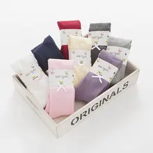 7 Colors Baby Girls Winter Warm Pantyhose Solid Soft Cotton PP Pants Bottoms Kids Bow Tights Elastic 7 Colors Baby Girls Winter Warm Pantyhose Solid Soft Cotton PP Pants Bottoms Kids Bow Tights Elastic