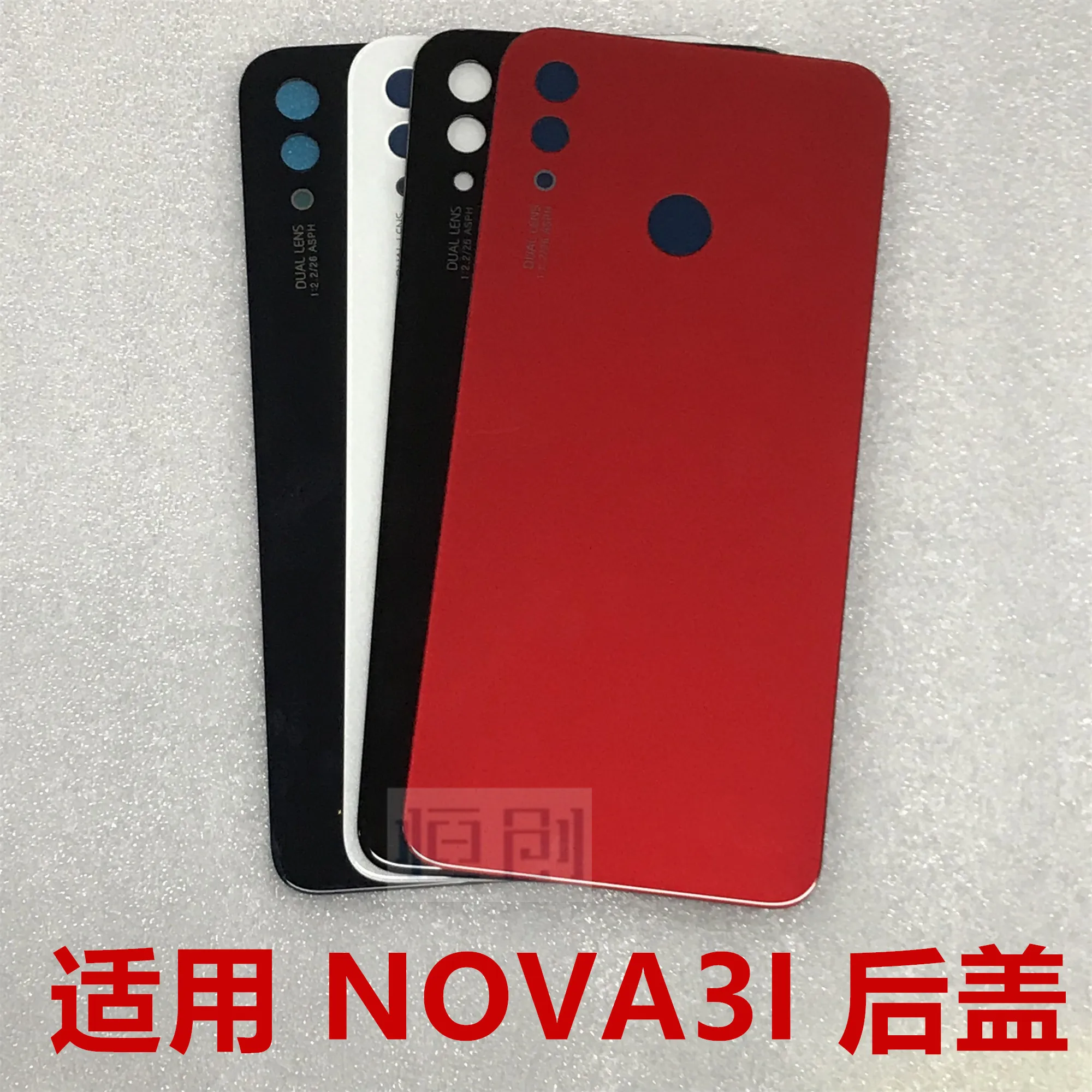 Задняя крышка запасная часть для HUAWEI NOVA3 стеклянная задняя крышка батарейного отсека ремонтная Крышка задняя дверь чехол с клейкой наклейкой