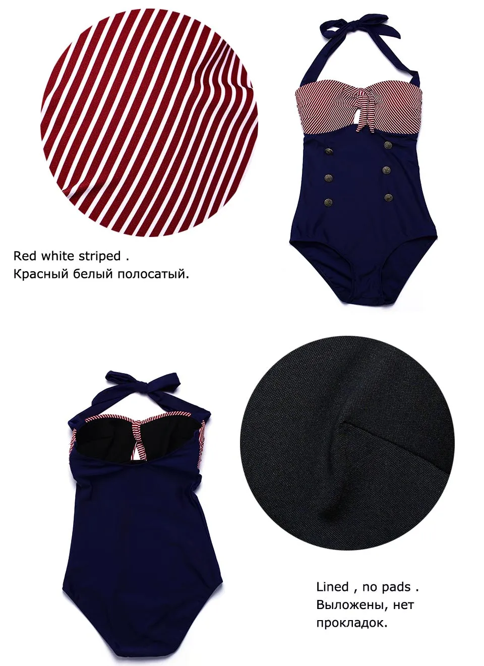 504 swimsuit detail
