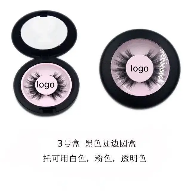 QQ20170706090223