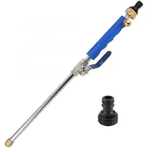 Автомобиль высокого давления мощность водоструйный моющий аппарат водяной пистолет универсальный сопло распылителя автомобилей алюминиевого сплава