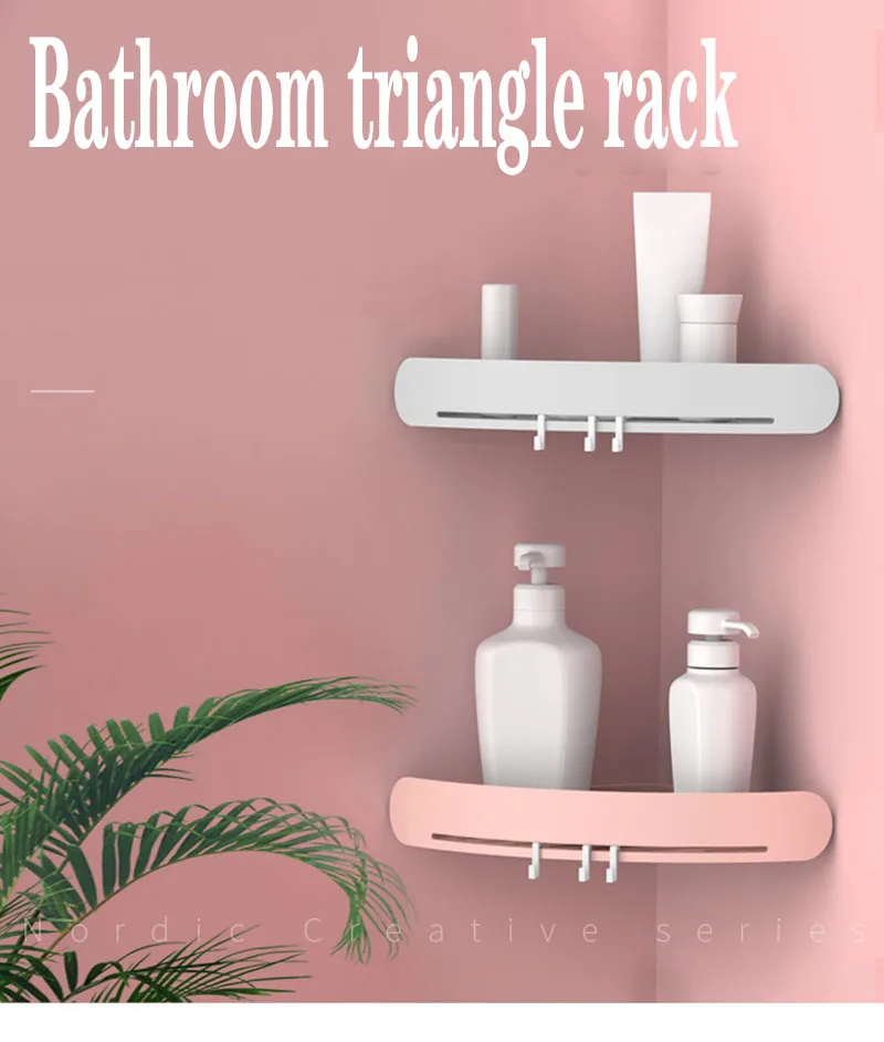 Треугольная стойка для ванной комнаты, настенный держатель для душевой полки, кухонный стеллаж для хранения, органайзер, предметы для дома, аксессуары