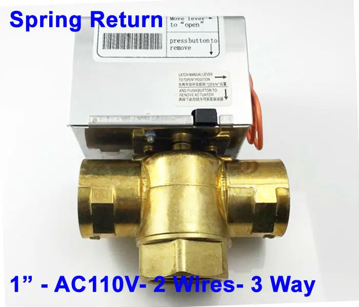 

1" (DN25) Motorized ball valve 110VAC, 3 port automatic valve with spring return function for hot/cold water system