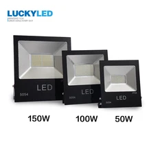 LUCKY светодиодный Светодиодный отражатель 20 Вт 50 Вт 100 Вт 150 Вт переменного тока 220 в 230 В Светодиодный прожектор наружный Точечный светильник водонепроницаемый прожектор настенный светильник