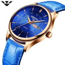 

NIBOSI Famous Luxury Top Brand Men Sport Army Military Watch Men's Wristwatch Clock Man Reloj Hombre Montre Homme Leather Strap