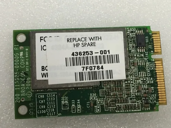 HP and Compaq Desktop PCs - Installing or Replacing a Sound Card