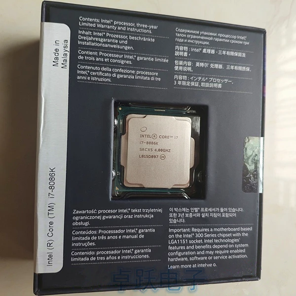 Оригинальная новая коробка процессор Intel Core 8 серии i7-8086K процессор i7 8086K 4,0 GHz 12M 6 ядер LGA1151 также продаем
