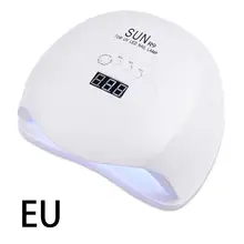 Дизайн ногтей фототерапия свет двойной источник света интеллектуальная индукция 54 Вт лечение гели Быстрый ногтей дома, Дорожный фен
