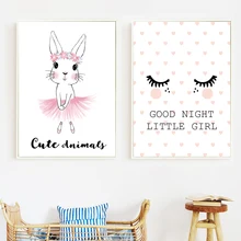 Ballet Bunny Good Night Little Girl Wall Art Canvas Painting Nordic Posters And Prints Wall Picture Kids Baby Room Nursery Decor