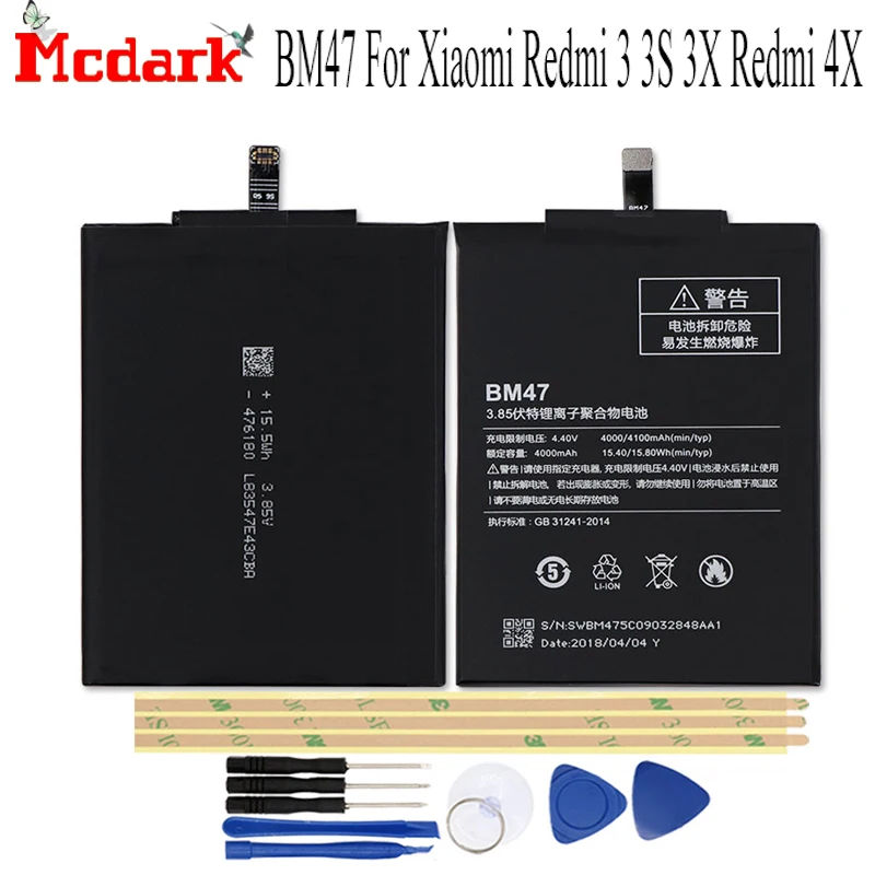 

Mcdark 4100mAh BM47 Battery For Xiaomi Redmi 3 3S 3X Redmi 4X Batterie Bateria Accumulator AKKU PIL High Quality with Tools