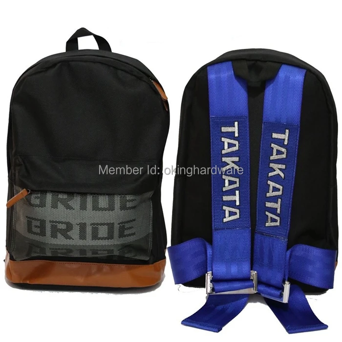 Blue takata backpack Clearance