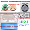10 ensemble/lot 18500 batterie lithium double MOS protection conseil 4.2V18500 cylindrique 1 chaîne protection conseil courant de fonctionnement 4A ► Photo 3/5