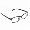 Plastic Full Frame Finished Myopia Glasses Blue Coated Student Short Sight Eyewear -1.0 -1.5 -2.0 -2.5 -3.0 -3.5 -4.0 -5.0 -6.0 ► Photo 3/5