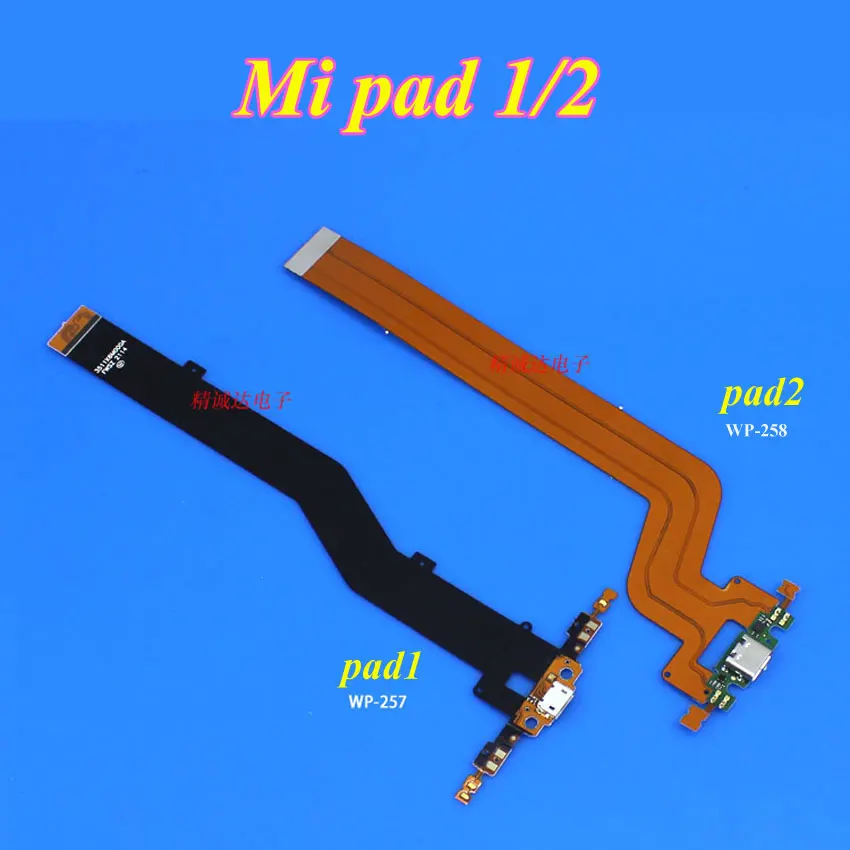 ChengHaoRan 1 шт. док разъем USB порт для зарядки гибкий кабель XiaoMi Mi Pad 2 Pad1 Pad2 запасные
