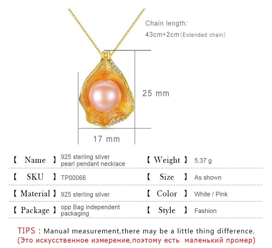 s925-Natural-pearl-necklace_02