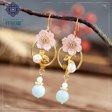 

Ethnic Pink Shell Flower Pearl Dangle Earring Vintage Golden Circle Leaves Sea Pearl Bohemian Pearl Dangle Earrings EZ-180002