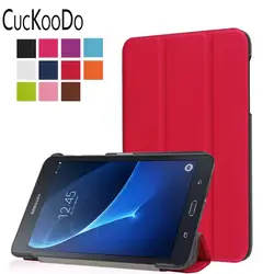 Cuckoodo 30 шт./лот ультра тонкий легкий стоя чехол для Samsung Galaxy Tab 7.0 7-дюймовый sm-t280/sm-t285 2016 выпуска