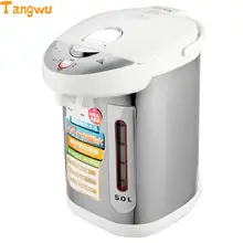 Нагревательная бутылка для воды из нержавеющей стали, быстрый тип, зимняя теплоизоляция 5L, электрические чайники, функция автоматического отключения