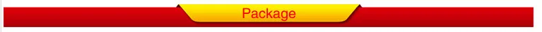 Package