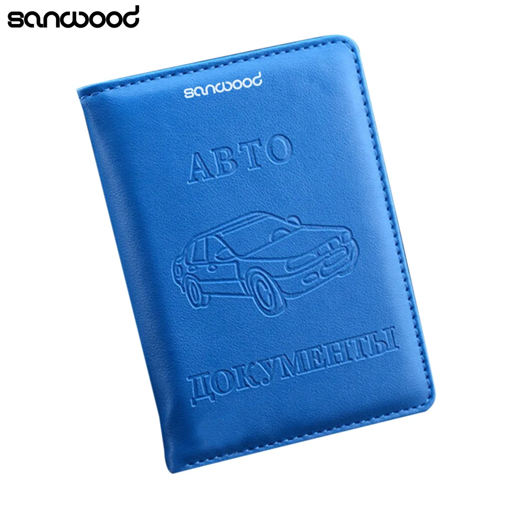 

Russian Faux Leather Case Cover for Car Driver's License ID Card Holder Wallet 9XRN