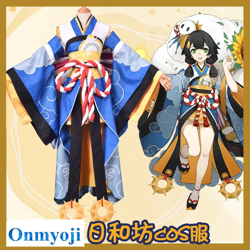Аниме! Onmyoji Sunny Doll Monster Unawakening кимоно милое платье униформа карнавальный костюм на