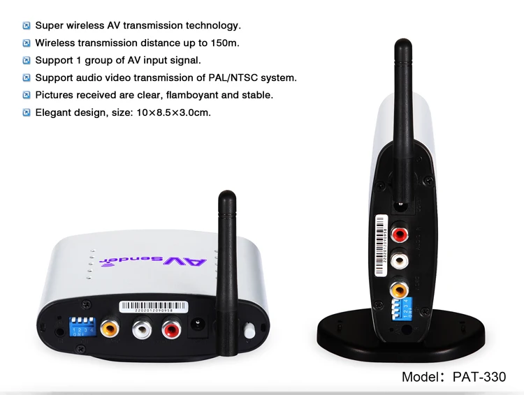 FM Wireless Long Distance Broadcast Audio Transmitter and Receiver Audio Vedio Transmitter PAT-330
