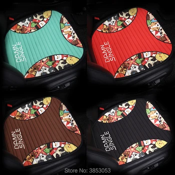 

cartoon series 3pcs car seat pad/cushion universal fit four seasons