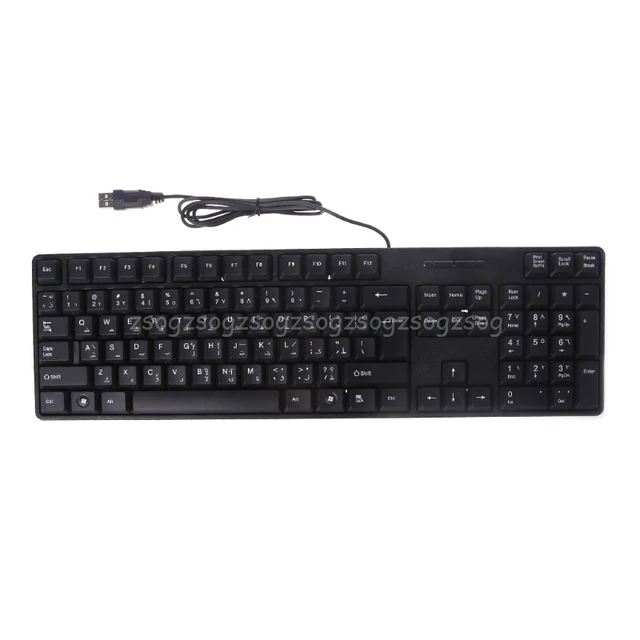 Special Offers Arabic/ English Silent Keyboard Waterproof Office Keyboard for Windows Computer Au20 Dropship