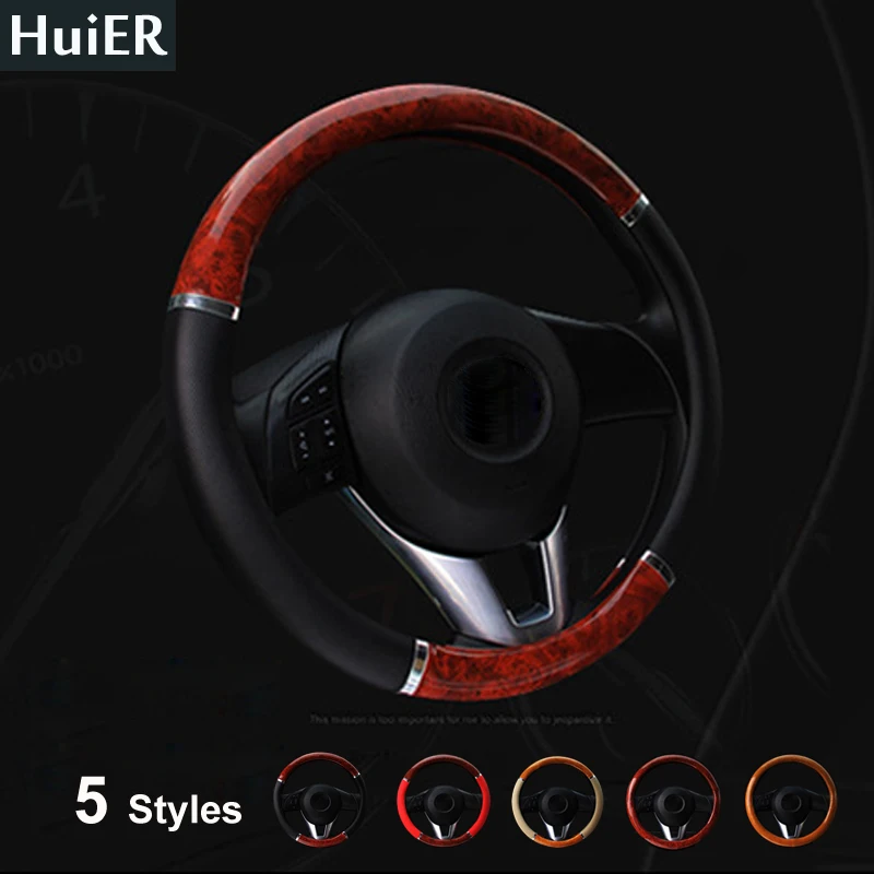 HuiER Wooden Pattern Car Steering Wheel Covers 5 Styles Anti-slip Universal For Car Styling 37-38CM Steering-wheel Free Shipping HuiER Wooden Pattern Car Steering Wheel Covers 5 Styles Anti-slip Universal For Car Styling 37-38CM Steering-wheel Free Shipping