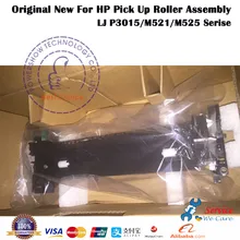 oem коробка для HP LaserJet P3015 m521 M525 Палочки Up ролика tray2 rm1-6268-000cn rm1-6268-000 rm1-6268