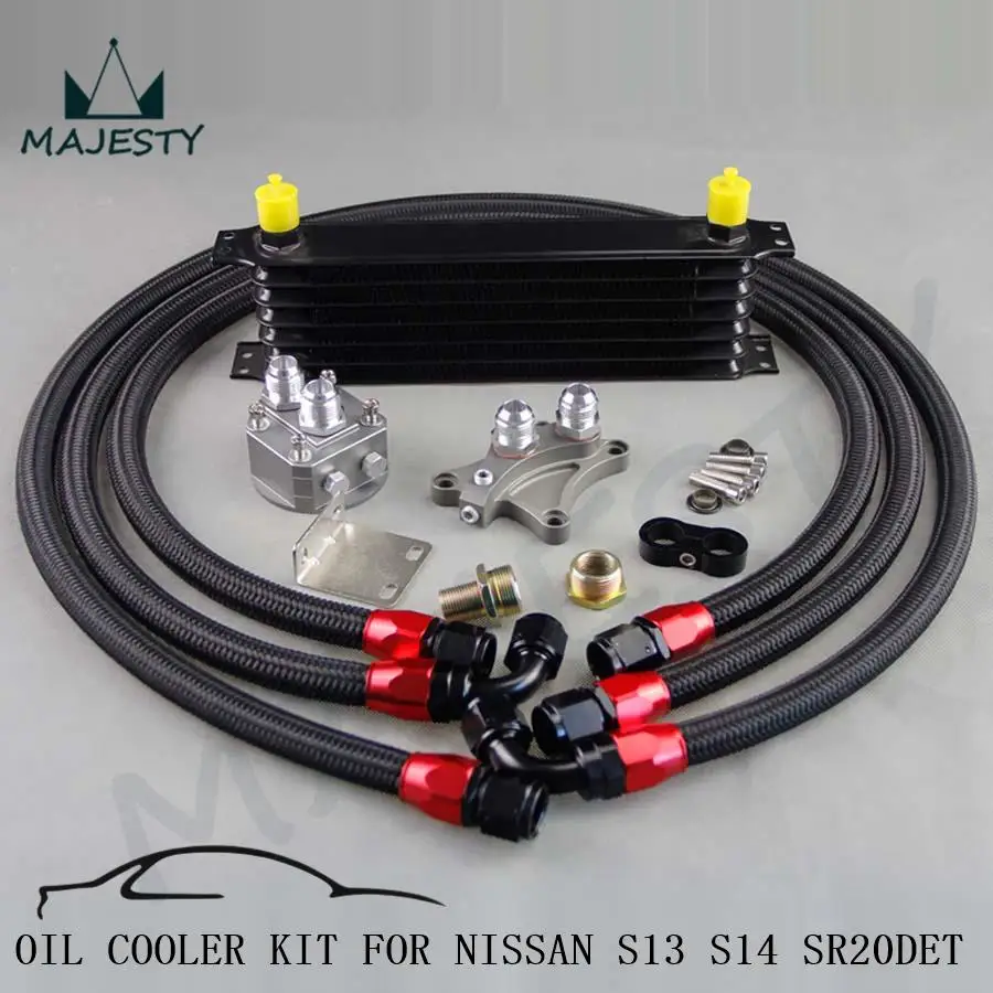 7 ROW 262MM OIL COOLER KIT FOR Silvia S13 S14 S15 180SX 200SX 240SX
