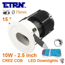 Светодиодный прожектор CREE COB светодиодный светильник 10 Вт 30 градусов регулировка корпуса лампы, фоновая стеновая лампа, ювелирные прожекторы, потолок